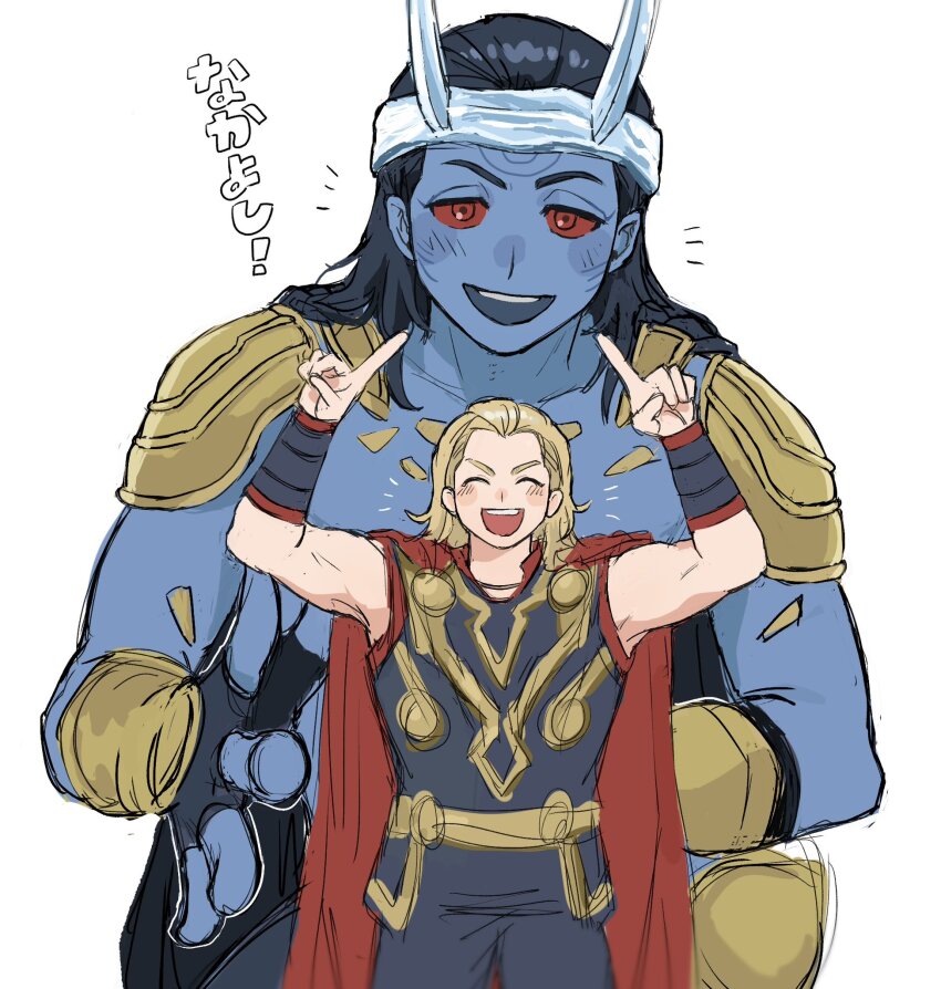 2boys, animification, armor, arms_up, bare_shoulders, black_gloves, black_hair, black_pants, black_shirt, blonde_hair, blue_skin, blush, brothers, cape, closed_eyes, collarbone, colored_sclera, colored_skin, cowboy_shot, fake_horns, fingerless_gloves, gauntlets, gloves, gold_trim, happy, highres, horns, index_finger_raised, loki_(marvel), looking_at_viewer, lq_xkr, male_focus, marvel, medium_hair, multiple_boys, notice_lines, open_mouth, pants, red_cape, red_eyes, red_sclera, shirt, short_hair, shoulder_armor, siblings, simple_background, sleeveless, sleeveless_shirt, smile, standing, teeth, thor_(marvel), thor_(marvel)_(series), v-shaped_eyebrows, white_background