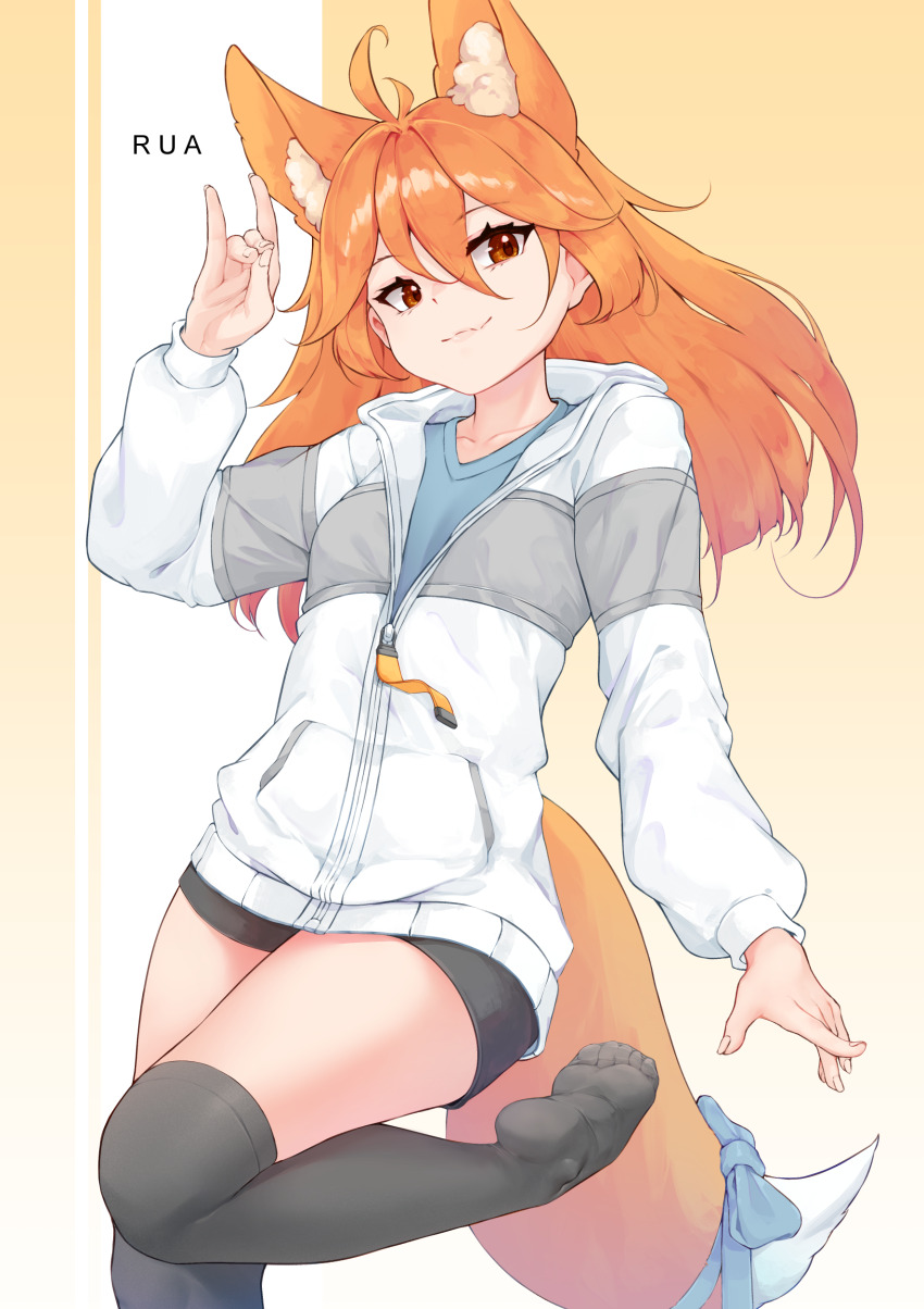 1girl, absurdres, animal_ear_fluff, animal_ears, black_shorts, black_thighhighs, blue_shirt, bow