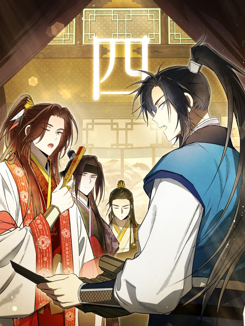 4boys, absurdres, bamboo_slips, black_hair, black_hanfu, black_headband, blue_eyes, blue_hanfu