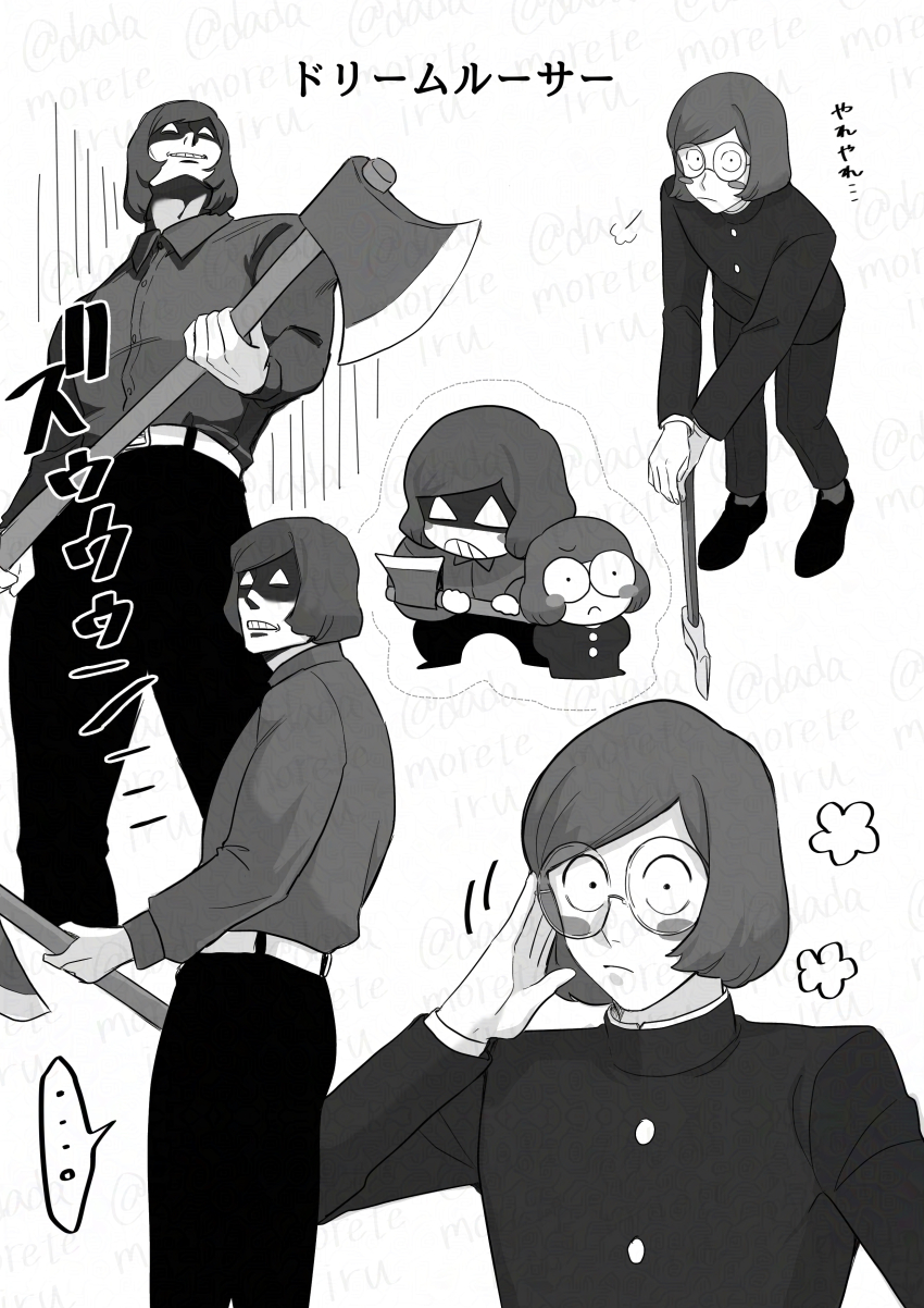 2boys, absurdres, adjusting_eyewear, aged_down, axe, axe_luther, commentary_request, dream_luther