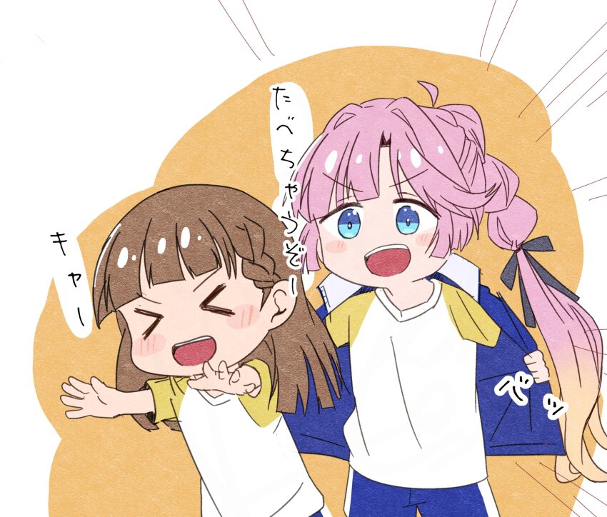 >_<, 2girls, :d, ahoge, anyoji_hime, black_ribbon, blue_eyes, blue_jacket