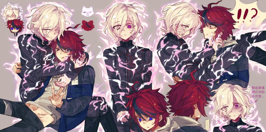 !?, 2boys, ahoge, arm_around_neck, black_hair, blue_eyes, carrying, carrying_person