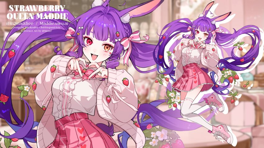 :d, ahoge, alternate_costume, animal_ear_fluff, animal_ears, blurry, blurry_background, blush