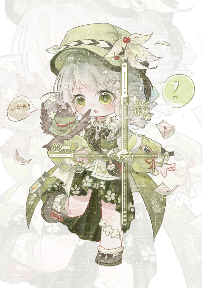 ..., absurdres, animal_on_arm, azi_butaizi, bird, bird_on_arm, black_bow, black_bowtie