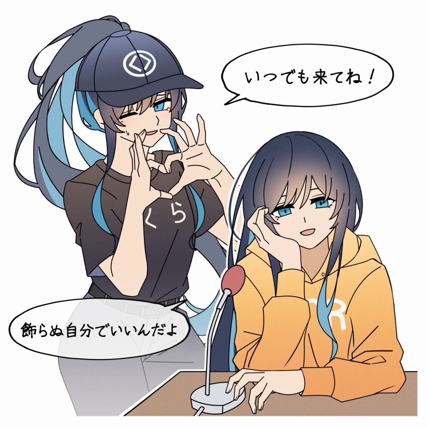 1girl, ado_(utaite), all_night_radio, baseball_cap, belt, black_belt, black_hair, black_hat