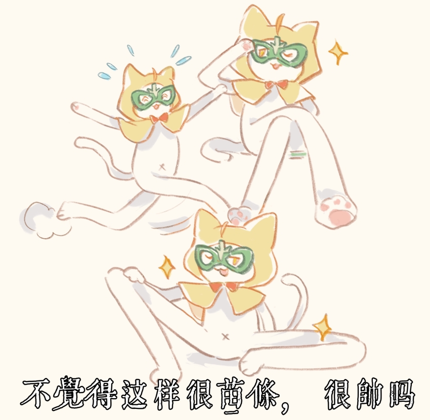 ^_^, animal, animal_focus, azi_butaizi, brown_eyes, cat, chinese_text, cloak