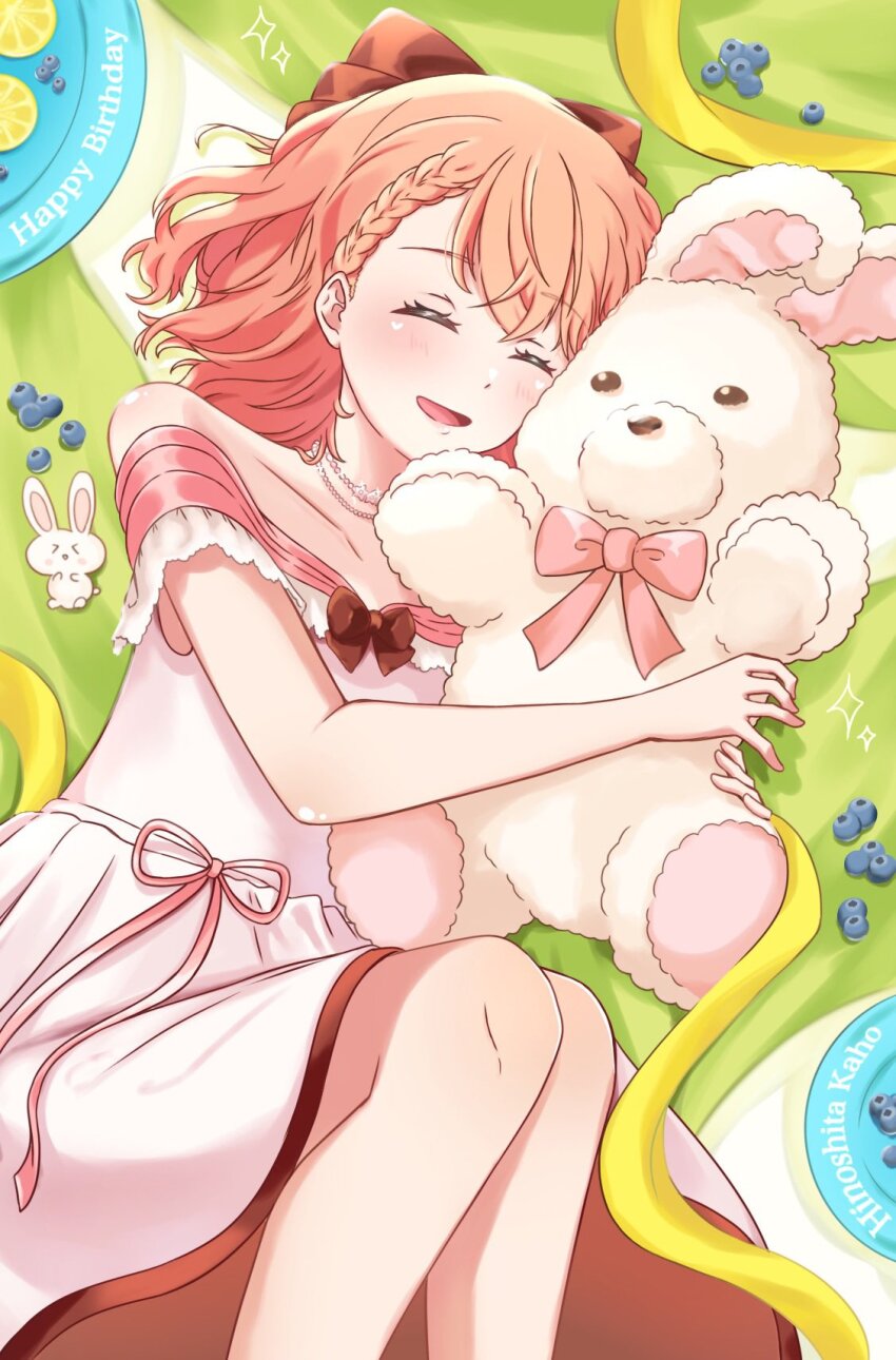 1girl, :d, ^_^, bare_shoulders, blueberry, braid, braided_bangs, character_name, closed_eyes, collarbone, commentary_request, dress, feet_out_of_frame, food, frilled_dress, frills, fruit, happy_birthday, highres, hinoshita_kaho, hinoshita_kaho_(18th_birthday), lemon, lemon_slice, link!_like!_love_live!, love_live!, lying, mano_409, medium_dress, medium_hair, off-shoulder_dress, off_shoulder, official_alternate_costume, on_side, open_mouth, orange_hair, pink_dress, smile, solo, sparkle, stuffed_animal, stuffed_rabbit, stuffed_toy, virtual_youtuber
