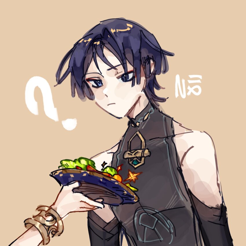 1boy, ?, arms_at_sides, black_bodysuit, black_bridal_gauntlets, blunt_ends, bodysuit, bracelet