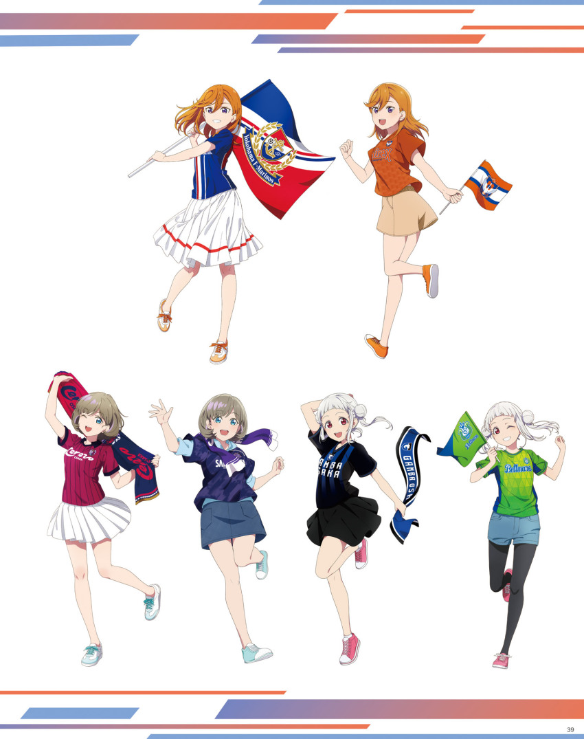 albirex_niigata, arashi_chisato, artbook, black_shirt, blue_eyes, blue_shirt, brown_hair, cerezo_osaka