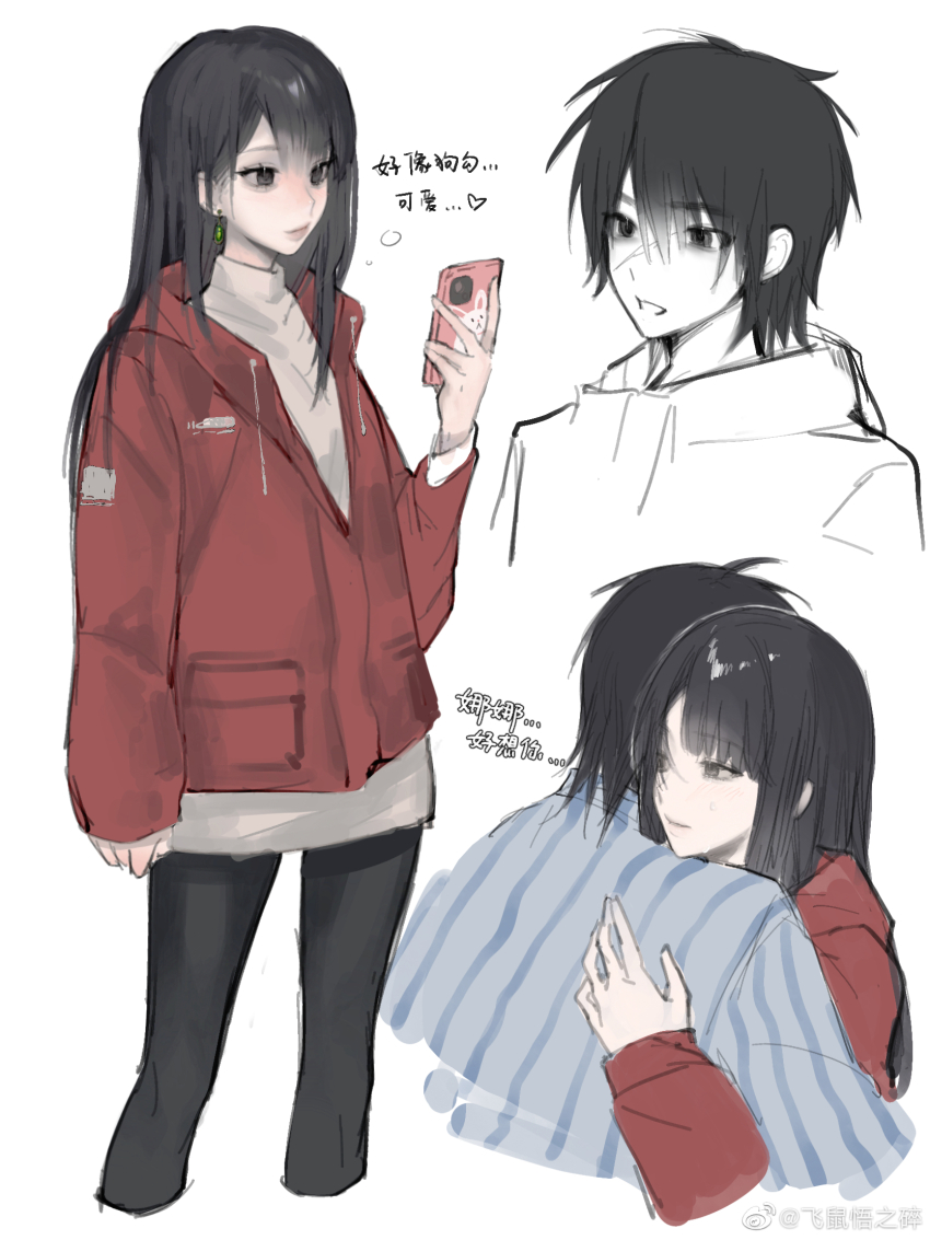 1boy, 1girl, alternate_universe, black_eyes, black_hair, black_pants, blush, cellphone
