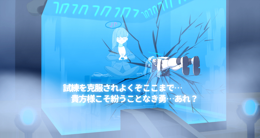 2girls, aris_(blue_archive), blue_archive, commentary, halo, highres, in_cube, meditation, miaki_(mi_autumn39), multiple_girls, nintendo, parody, rio_(blue_archive), tagme, the_legend_of_zelda, the_legend_of_zelda:_breath_of_the_wild, translation_request