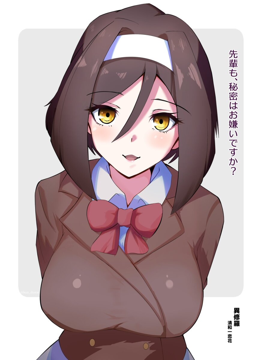 1girl, breasts, highres, ishura, large_breasts, linaris_the_obsidian, looking_at_viewer, solo, yellow_eyes