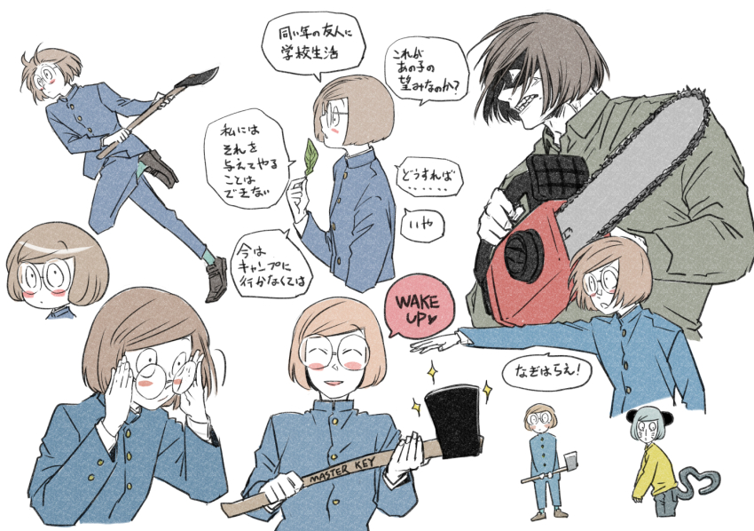 3boys, axe, axe_luther, brown_hair, chainsaw, commentary_request, dream_luther, dual_persona