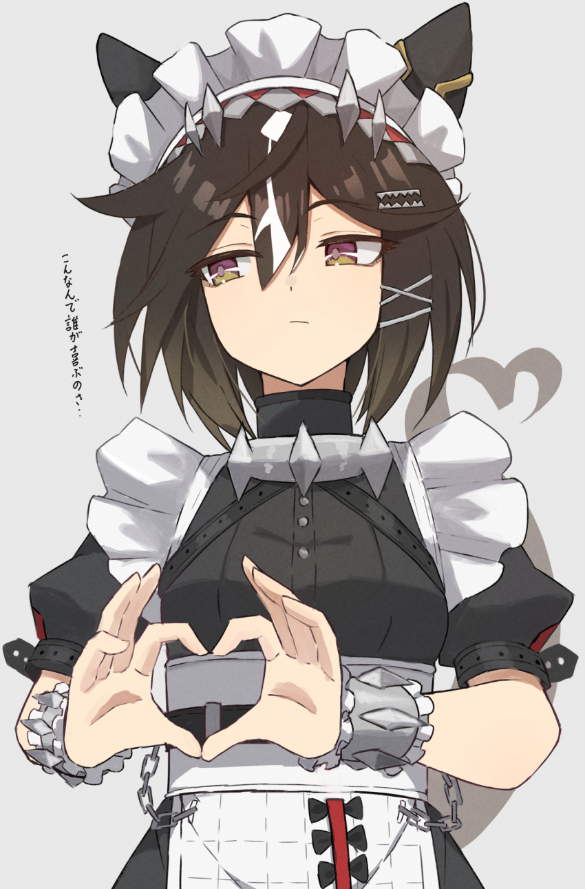 brown_eyes, cosplay, ellen_joe, ellen_joe_(cosplay), highres, horse_girl, looking_to_the_side, seiji_(artman), stay_gold_(umamusume), umamusume, zenless_zone_zero