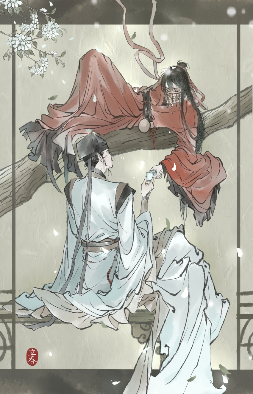 2boys, absurdres, black_hair, black_hat, branch, chinese_clothes, chinese_commentary, chumo-qulingxiao, coin, coin_mask, covered_mouth, cup, dao_gui_yi_xian, falling_leaves, falling_petals, faux_traditional_media, flower, gourd, hair_bun, hair_ribbon, half_updo, hanfu, hat, hat_ribbon, highres, holding, holding_cup, holed_coin, in_tree, ink_wash_painting, jin_(headwear), knee_up, leaf, li_huowang, long_hair, long_sleeves, looking_at_another, lying, male_focus, mask, mouth_veil, multiple_boys, on_side, petals, red_hanfu, red_ribbon, ribbon, robe, sash, seal_impression, single_hair_bun, sitting, sitting_in_tree, tassel, toasting_(gesture), tree, updo, veil, very_long_hair, white_flower, white_hanfu, wide_sleeves, yaoi, yaopei, zhongguo_hua, zhouzi_jin_(headwear), zhuge_yuan