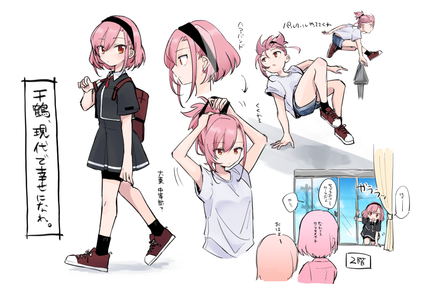 3girls, adjusting_hair, asymmetrical_bangs, back, bag, bare_arms, black_dress, black_hairband