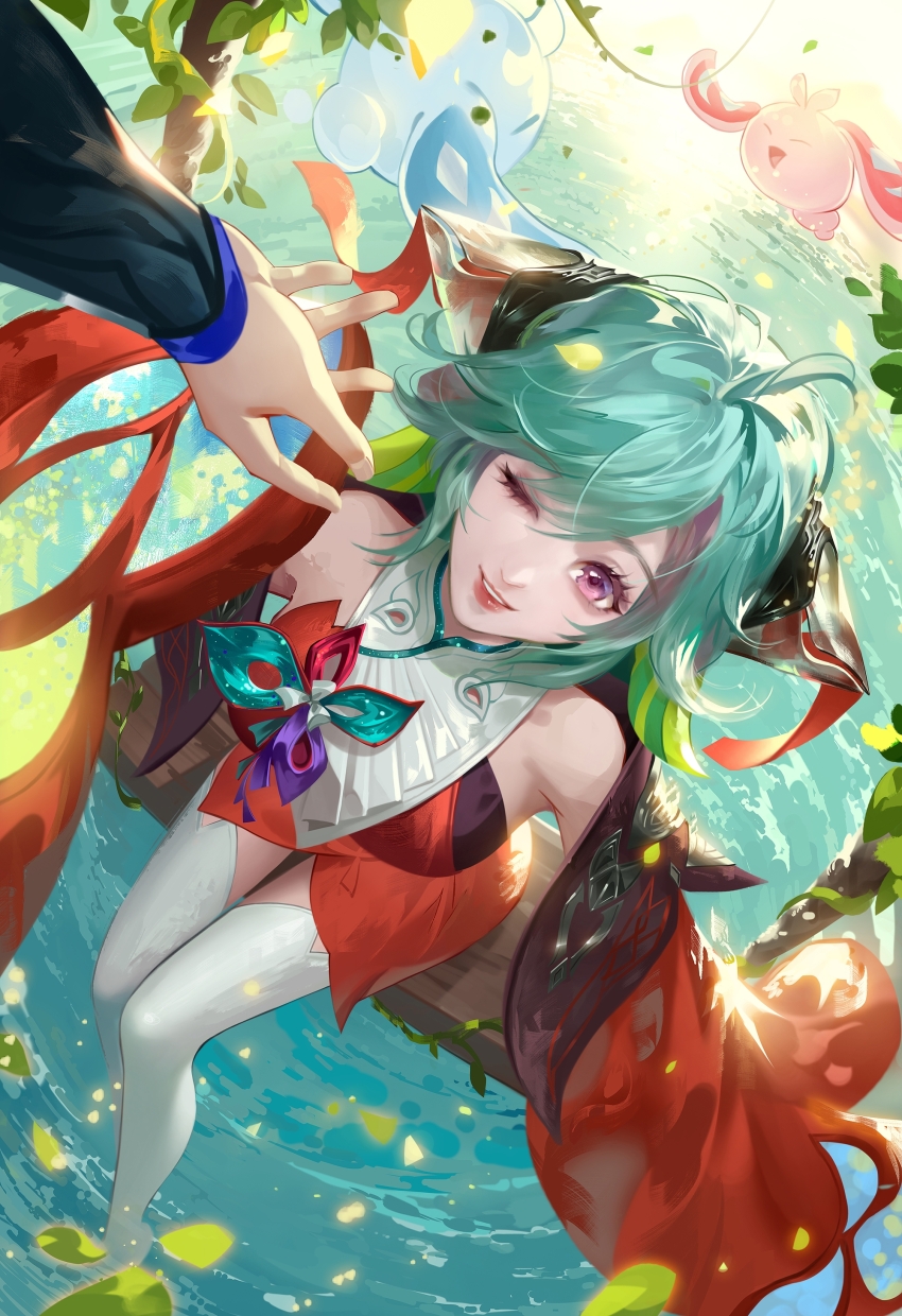 1boy, 1girl, absurdres, aqua_hair, bare_shoulders, breasts, character_request, collar