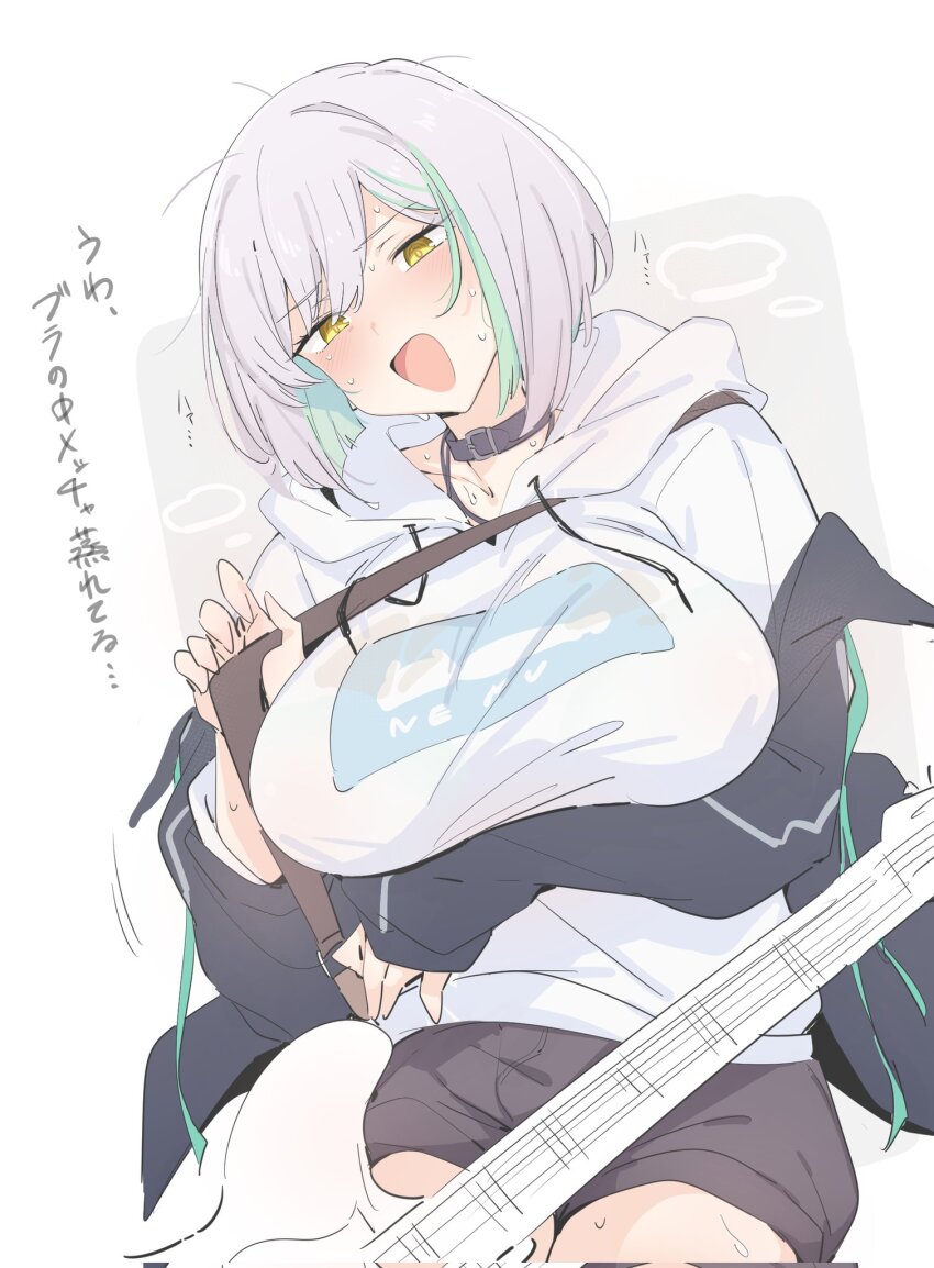 1girl, :d, alternate_breast_size, arm_up, bass_guitar, black_jacket, blue_hair, blush