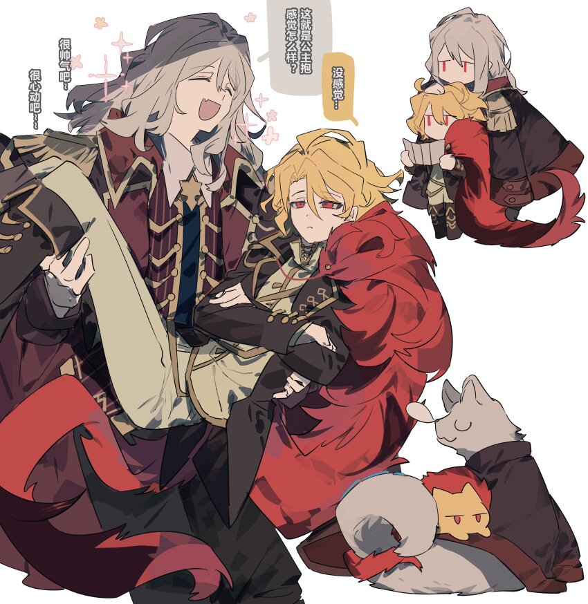 1boy, 1girl, absurdres, black_boots, black_coat, black_pants, black_vest, blonde_hair, boots, carrying, cat, closed_eyes, closed_mouth, coat, collared_shirt, cropped_legs, dog, don_quixote_(project_moon), epaulettes, fang, feather_boa, finger_in_own_mouth, hand_on_another's_head, highres, itokenaikei, jewelry, la_manchaland's_don_quixote_(project_moon), limbus_company, necklace, open_mouth, pants, princess_carry, project_moon, reading, red_eyes, sancho_(project_moon), shirt, simple_background, skin_fang, smile, speech_bubble, vest, white_background, white_hair, white_pants, yellow_cat