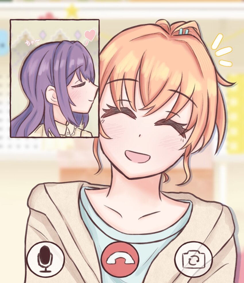 2girls, blue_shirt, blush, brown_jacket, cerise_bouquet, collared_dress, commentary, dress, fake_phone_screenshot, fake_screenshot, frilled_shirt_collar, frills, gochujang_video_call_template, hair_ornament, heart, highres, hikari863126, hinoshita_kaho, hinoshita_kaho_(summer_loungewear), hood, hooded_jacket, jacket, kiss, link!_like!_love_live!, long_hair, love_live!, multiple_girls, notice_lines, official_alternate_costume, official_alternate_hairstyle, open_clothes, open_jacket, orange_hair, otomune_kozue, otomune_kozue_(summer_loungewear), ponytail, purple_hair, rabbit_hair_ornament, shirt, short_hair, sidelocks, untranslatable_commentary, t-shirt, video_call, virtual_youtuber, white_dress, yuri