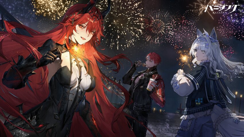 1girl, 2girls, absurdres, alternate_costume, animal_ears, breasts, cup, drink