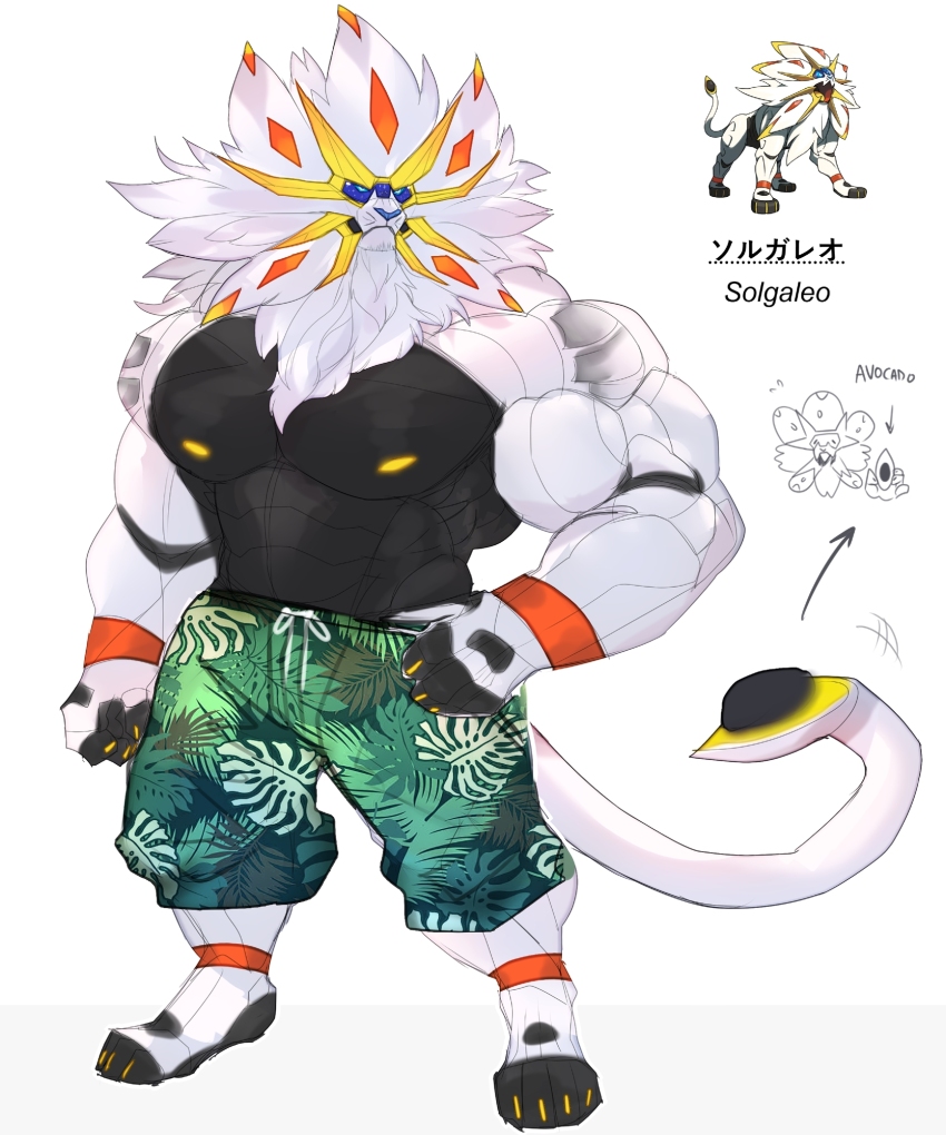 1boy, abs, ariyakonsuay, bara, barefoot, character_name, claws, commentary, digitigrade, doodle_inset, english_commentary, furry, furry_male, gen_7_pokemon, highres, legendary_pokemon, lion_boy, lion_mane, lion_tail, male_focus, muscular, muscular_male, nintendo, nipples, official_art_inset, pectorals, pokemon, pokemon_(creature), reference_inset, solgaleo, tail, topless_male, white_background