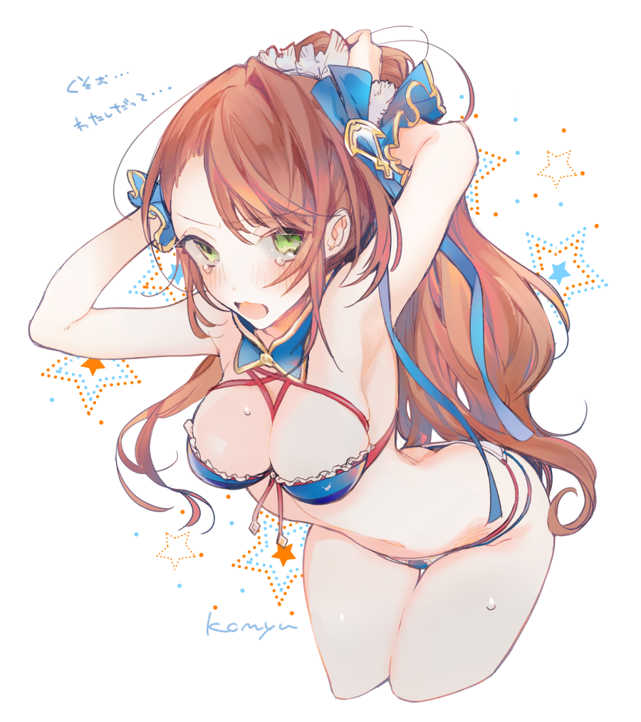 1girl, beatrix_(granblue_fantasy), beatrix_(summer)_(granblue_fantasy), bikini, blue_bikini, blush, bow, breasts