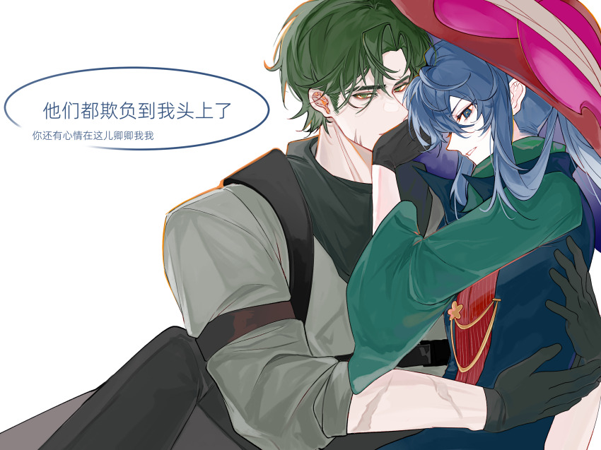 2boys, androgynous, bandana, bandana_around_neck, black_bag, black_bandana, black_gloves, black_pants