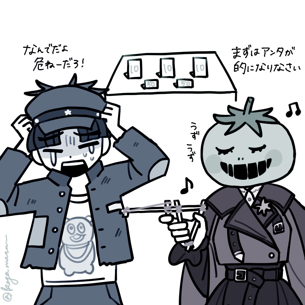 1boy, 1girl, belt, blue_jacket, closed_eyes, crying, hands_up, jacket