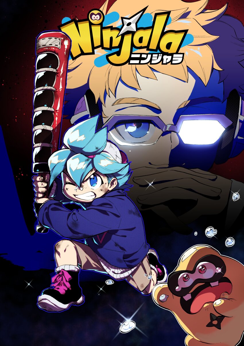 3boys, absurdres, anime_coloring, ankle_boots, aqua_hair, backwards_hat, bandaid, bandaid_on_face, bandaid_on_nose, baseball_cap, battle_damage, black_boots, black_bridal_gauntlets, blonde_hair, blue_eyes, blue_hood, blue_hoodie, blue_sleeves, boots, bridal_gauntlets, brown_shorts, burton_(ninjala), cargo_shorts, child, clenched_teeth, close-up, closed_mouth, commentary_request, copyright_name, corocoro_comic, crying, dated_commentary, dirty, dirty_clothes, dirty_face, facial_scar, fingernails, full_body, gendou_pose, glasses, gumchi, hands_clasped, hat, headphones, highres, holding, holding_weapon, hood, hood_down, hoodie, ippon_katana_(ninjala), kappei_(ninjala), kushabiria, lace-up_boots, lens_flare, light_particles, logo, logo_print, long_shirt, looking_at_viewer, multiple_boys, ninjala, official_art, opaque_glasses, open_mouth, own_hands_clasped, own_hands_together, partially_opaque_glasses, partially_shaded_face, purple-framed_eyewear, purple_eyes, ribbed_shirt, ribbed_socks, scar, scar_on_cheek, scar_on_face, second-party_source, semi-rimless_eyewear, shirt, short_hair, shorts, smile, socks, tears, teeth, thick_eyebrows, triangle_print, tube_socks, undershirt, water_drop, weapon, white_hat, white_shirt, white_socks