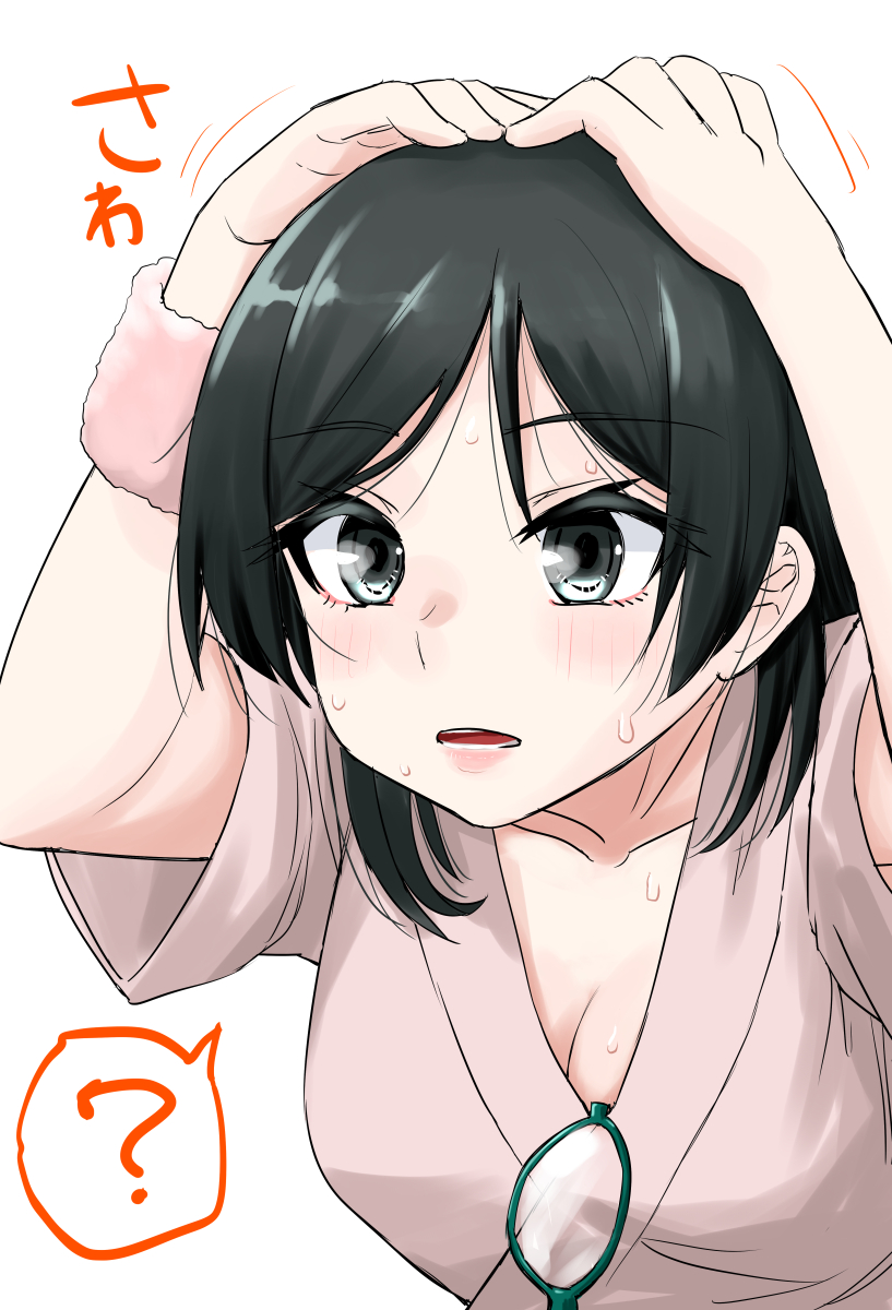 1girl, ?, black_eyes, black_hair, covering_head, grey_shirt, highres, kantai_collection