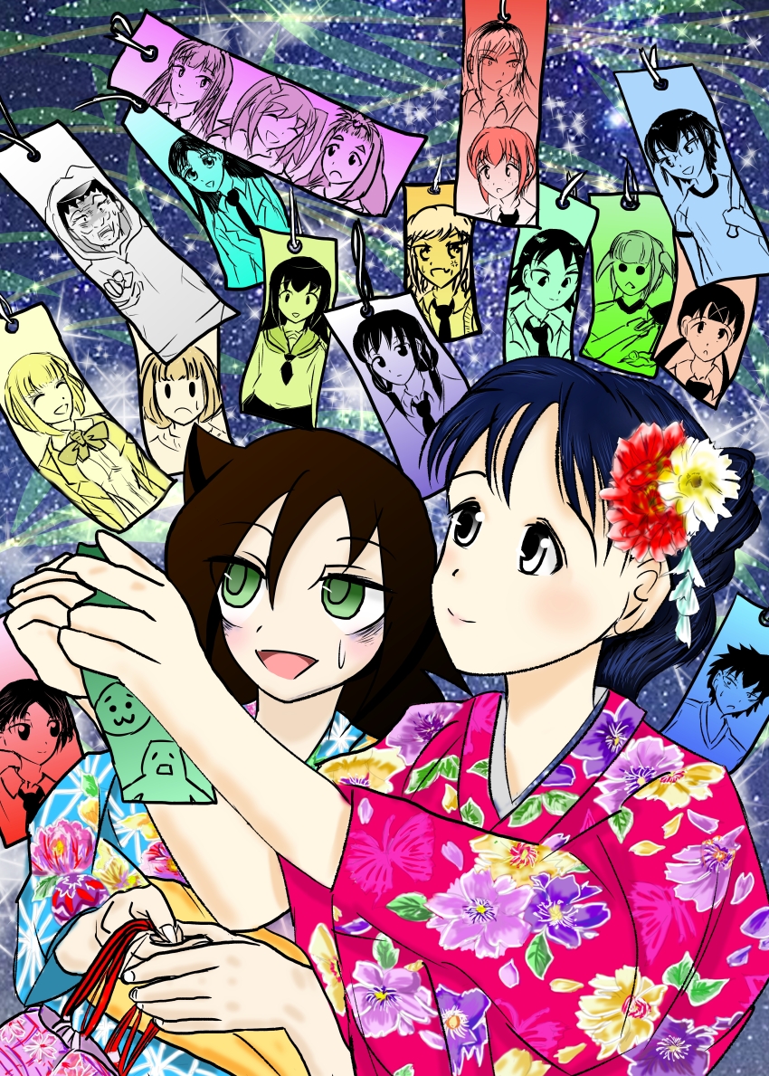 1boy, 6+girls, absurdres, commentary, hanging_props, highres, hirasawa_shizuku, holding