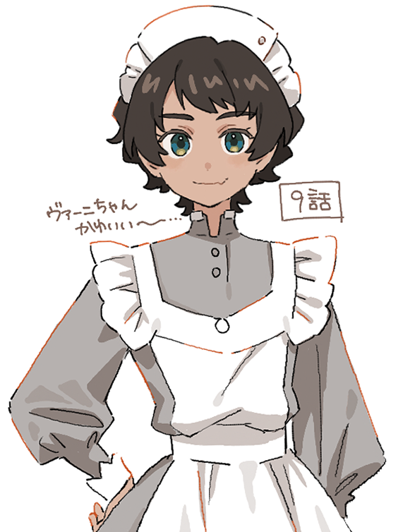 black_dress, black_hair, brown_hair, commentary_request, dark-skinned_female, dark_skin, dress, green_eyes