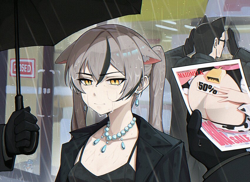 1girl, ad, animal_collar, animal_ear_fluff, animal_ears, animal_print, arms_at_sides, arms_up