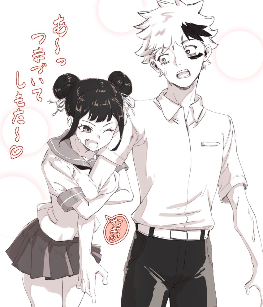 1boy, 1girl, arm_between_breasts, arm_hug, between_breasts, birthmark, breasts, double_bun