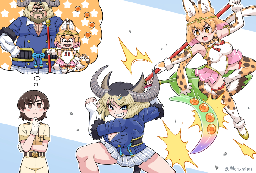 1boy, 2girls, alternate_costume, animal_ears, bare_shoulders, belt, black_belt, black_fur