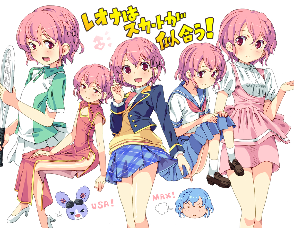 1boy, 1girl, alternate_costume, apron, bishounen, blue_hair, blue_skirt, braid