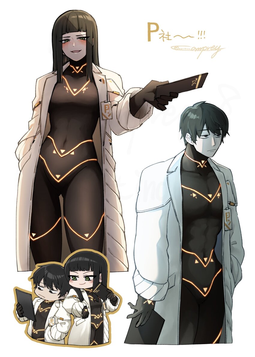 1boy, 1girl, absurdres, alessio_(project_moon), black_bodysuit, black_eyes, black_gloves, black_hair