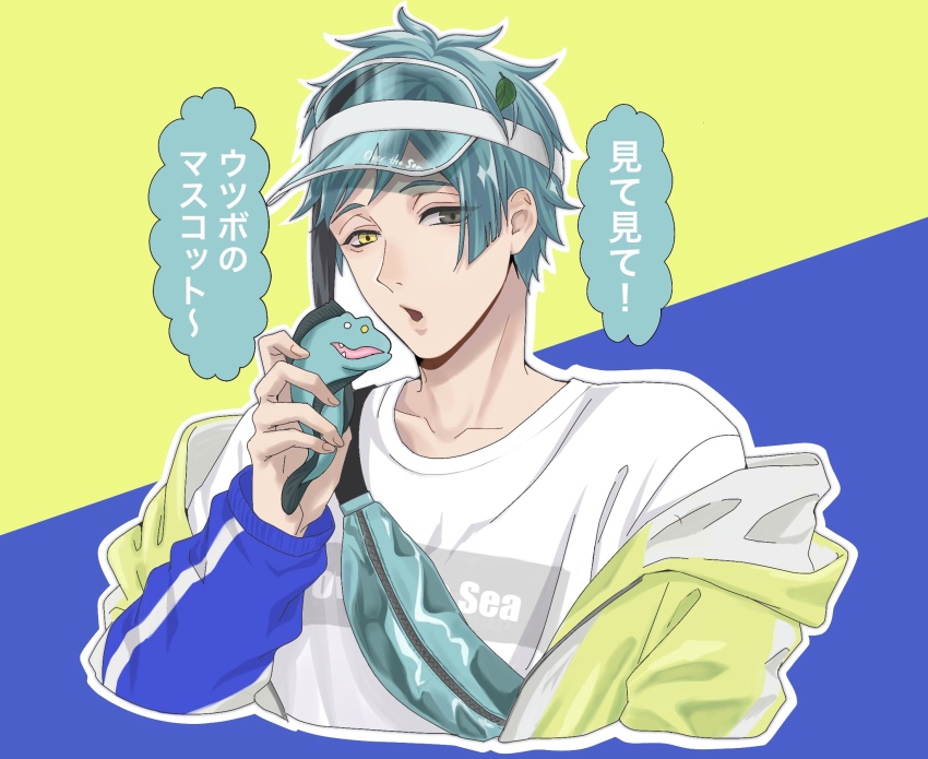 1boy, blue_hair, charm_(object), commentary_request, floyd_leech, floyd_leech_(outdoor_wear), green_eyes, heterochromia