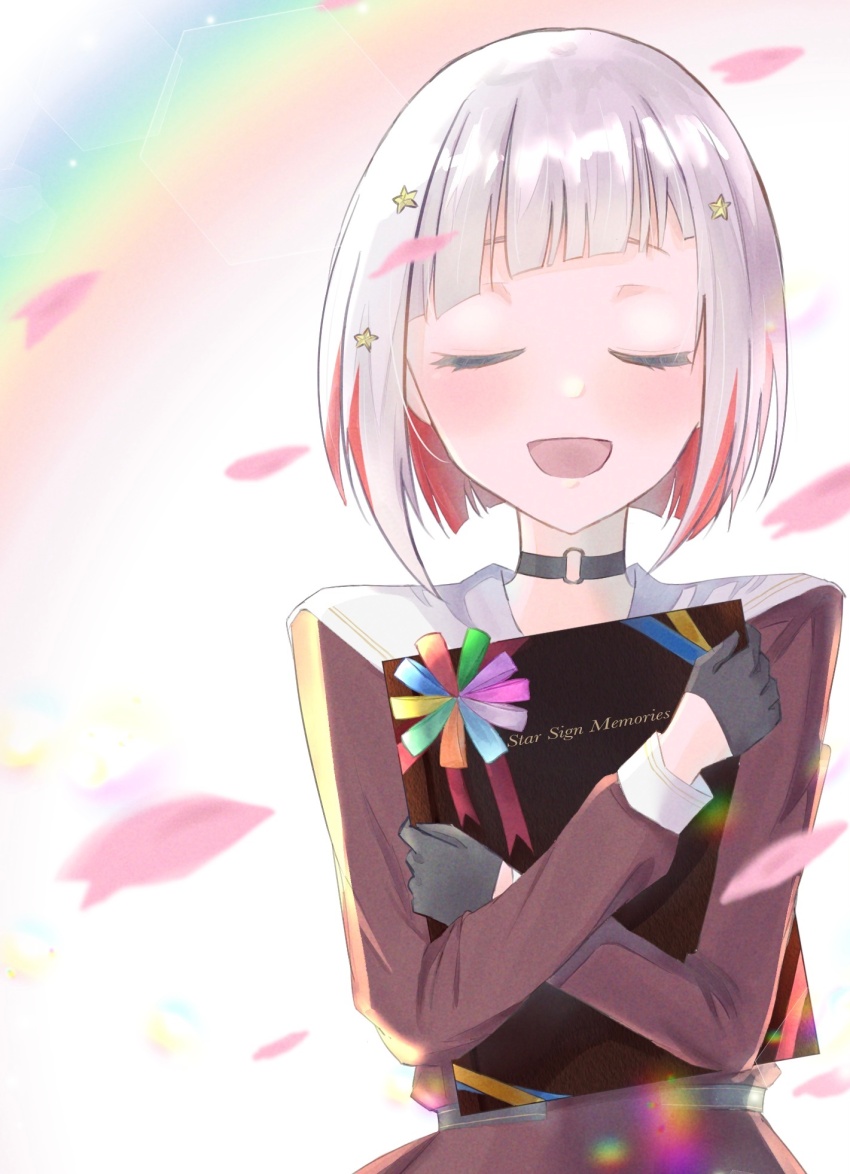 1girl, :d, bad_arm, black_choker, black_gloves, bob_cut, book, brown_dress, choker, closed_eyes, commentary_request, diagonal_bangs, dress, facing_viewer, gloves, hair_ornament, half_gloves, highres, holding, holding_book, hugging_book, hugging_object, inverted_bob, link!_like!_love_live!, long_sleeves, love_live!, multicolored_hair, o-ring, o-ring_choker, open_mouth, rainbow, red_hair, sailor_collar, sailor_dress, short_hair, smile, solo, star_(symbol), star_hair_ornament, streaked_hair, tikuwa_l, u_u, upper_body, virtual_graduation_commemoration, virtual_youtuber, white_hair, white_sailor_collar, winter_uniform, yugiri_tsuzuri