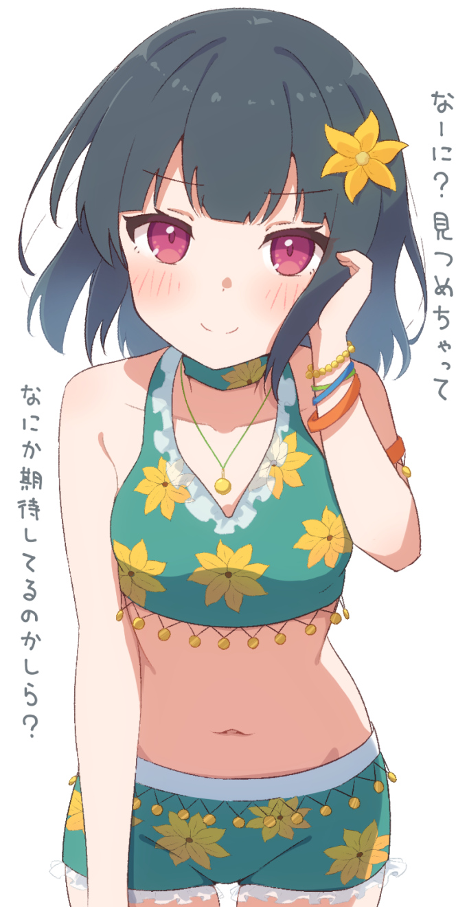 1girl, aihara_tsubaki, bikini, black_hair, blush, bracelet, choker, closed_mouth