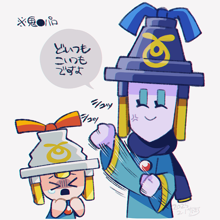 >_<, 2girls, afterimage, anger_vein, blue_eyeshadow, blue_scarf, connie_(mario), cozette_(mario), dated, eyeshadow, false_smile, makeup, mario_&amp;_luigi:_brothership, mario_&amp;_luigi_rpg, mario_(series), motion_lines, multiple_girls, nintendo, satokichi_(st_kt), scarf, single_tear, smile, translation_request