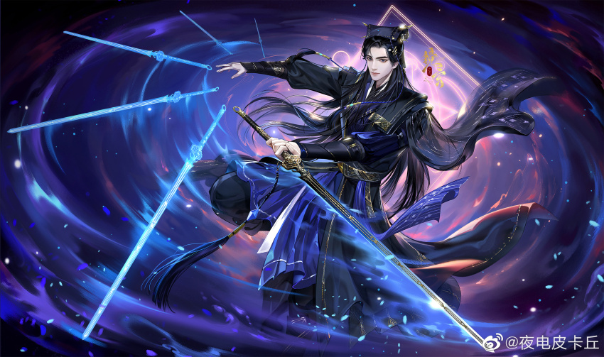 1boy, artist_name, backlighting, baggy_pants, black_eyes, black_hair, black_hanfu, black_hat