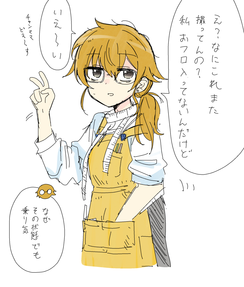 1girl, absurdres, apron, bags_under_eyes, brown_hair, chan_mama, commentary_request, earrings