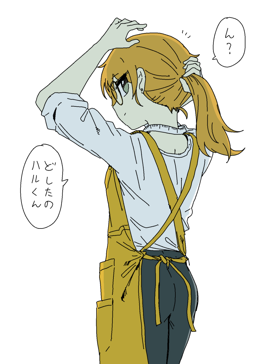 1girl, apron, black_pants, brown_hair, chan_mama, closed_mouth, commentary_request, earrings