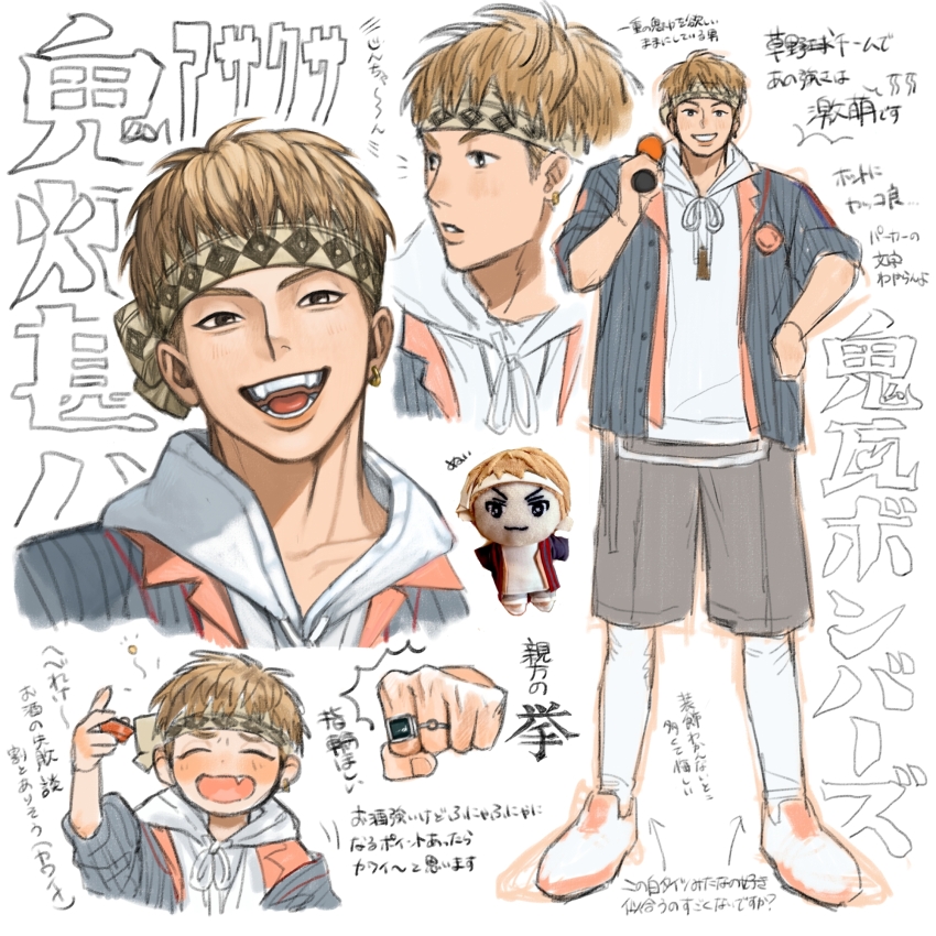 :d, :o, ^^^, ^_^, black_eyes, blue_shirt, blush, brown_hair