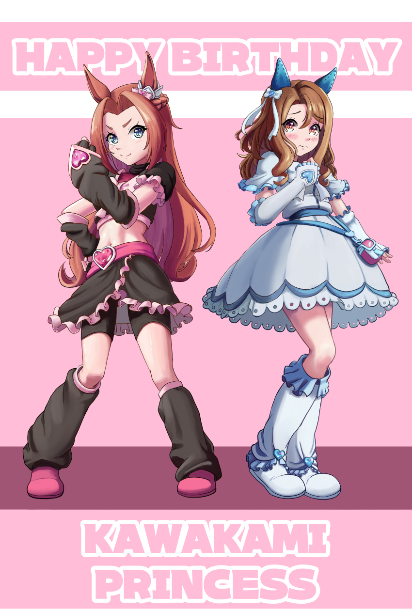 2girls, absurdres, animal_ears, arm_warmers, belt, bike_shorts, bike_shorts_under_skirt, black_arm_warmers