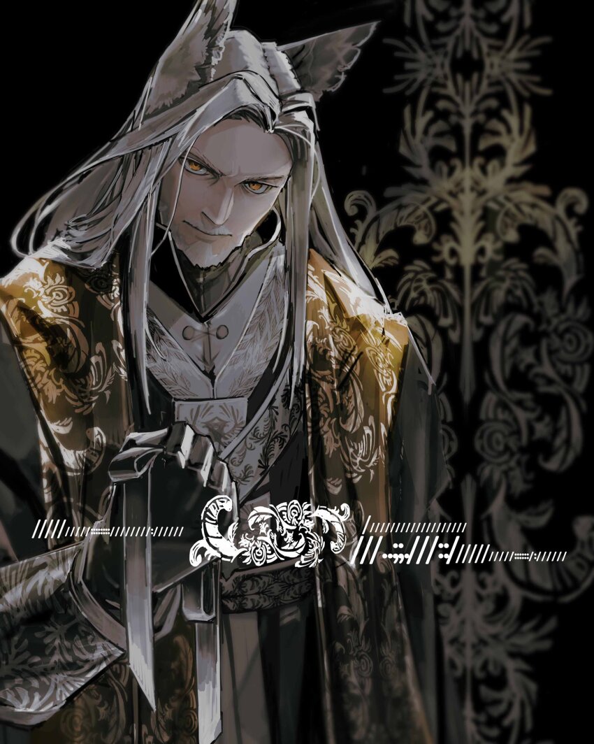 1boy, arknights, beard, black_background, black_gloves, commentary, facial_hair, gloves