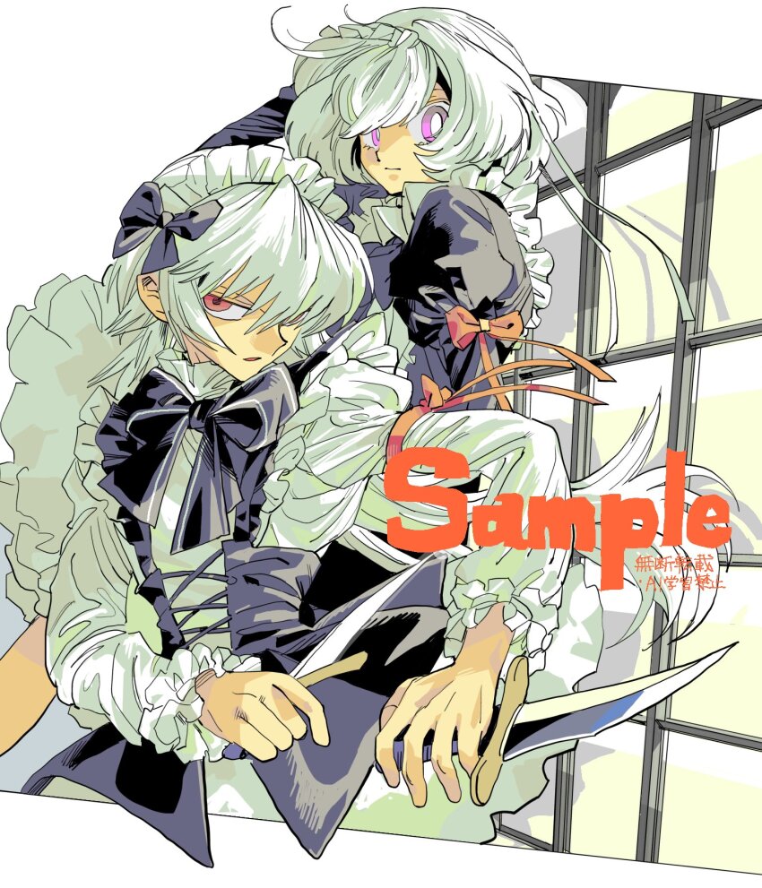 1boy, 1girl, androgynous, apron, black_bow, black_bowtie, black_corset, black_dress