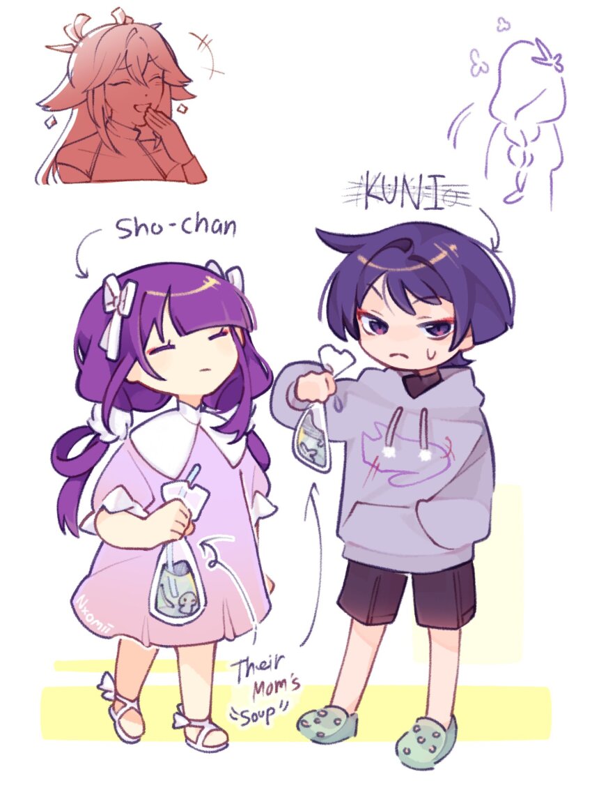 +++, 1boy, 2girls, aged_down, alternate_hairstyle, animal_ears, animal_print, artist_name